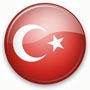 Турция, недвижимость за рубежом