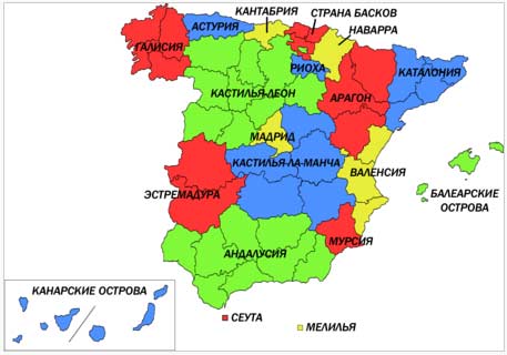 Административная карта Испании