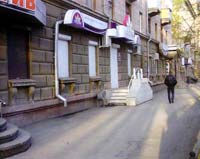 Госкомпредпринимательства Украины планирует сократить процедуру перевода жилого в нежилой фонд недвижимого имущества