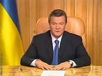 Янукович строит себе в Крыму частное Монако