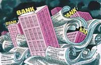 Список убыточных банков на территории Украины сократился от шестидесяти пяти до тридцати семи