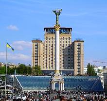 Гостиницы Украины