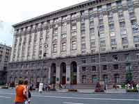 Киеврада внесла изменения в процедуру проведения земельных аукционов