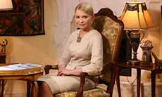 Тимошенко показала свой домик в Конча-Заспе