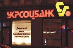 ukrsotsbank