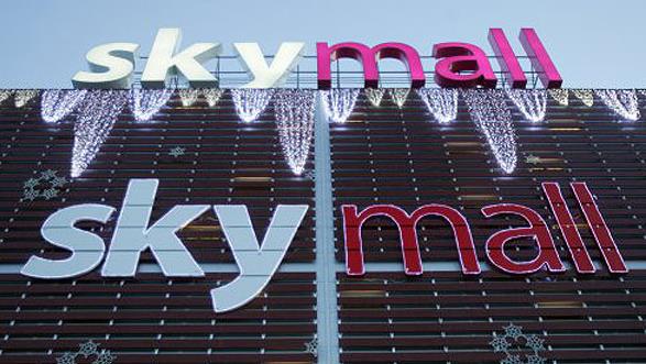 sky-mall