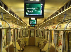 metro-monitor