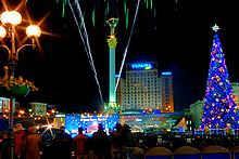 Недвижимость Киева