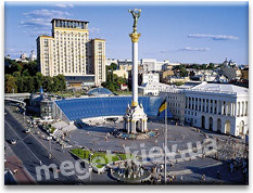 Недвижимость Киева