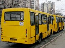 Проезд в киевских маршрутках не будет дорожат