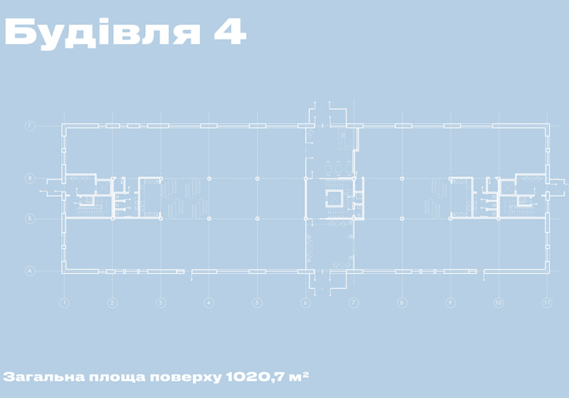 Здание 4 - общая площадь этажа 1020,7 м2