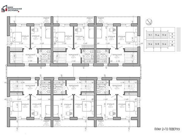 план 2 этажа в Таунхаусе Уют Плюс 2