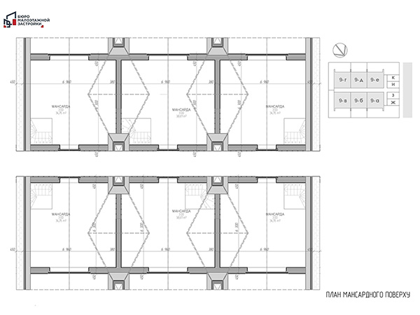 >план мансардного этажа в Таунхаусе Уют Плюс 2