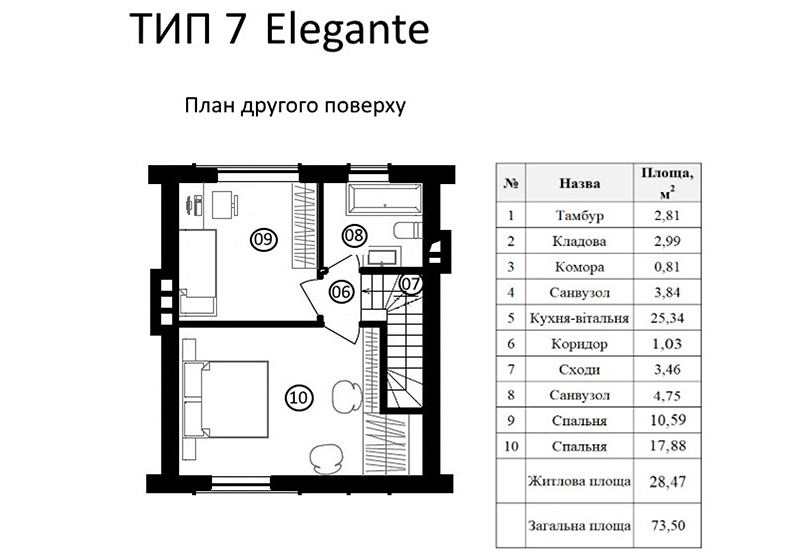 коттедж ELEGANTE 73,5 м2 в КГ Bellaggo