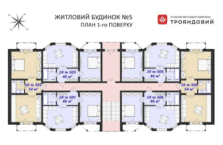ЖК Трояндовый 1 этаж 5й секции