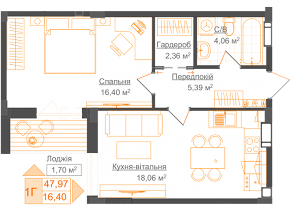 1-ком.квартиры 47,97 м2 в ЖК Гостомель Резиденс