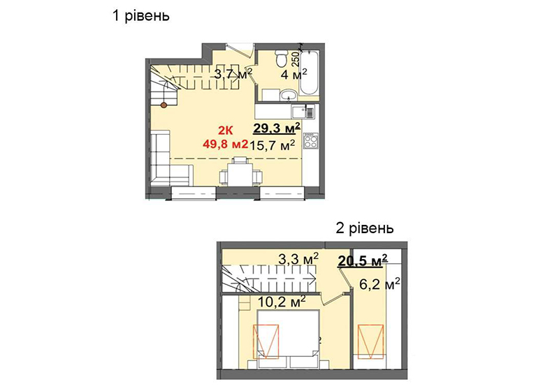 2х уровневые апартаменты 49,8 м2 в Клубном доме Світанок