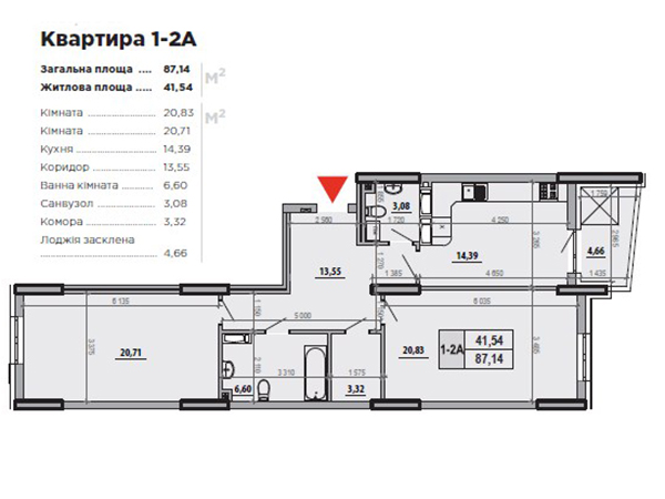 2-ком.квартира 87,14 м2 в ЖК Русановская Гавань