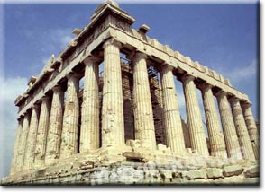 Древняя Греция, архитектура Древней Греции