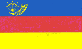 Флаг Белоцерковского района