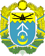 Герб Кагарлыкского района киевской области