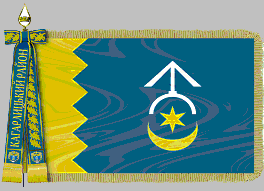 Флаг Кагарлыкского района киевской области