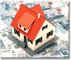Налоги при продаже недвижимости