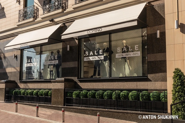 Антон Шухнин