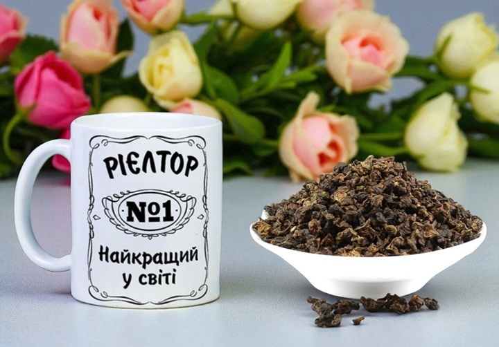 Заказать габа чай в HotTea