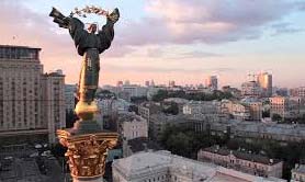 История районов Киева