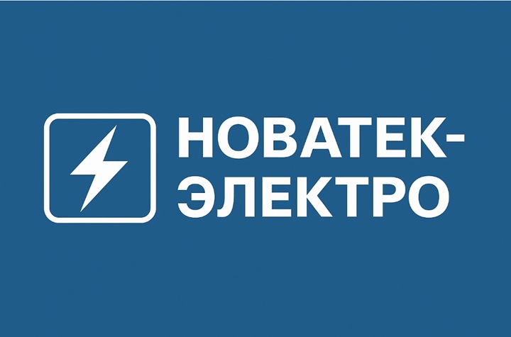 Новатек-Электро