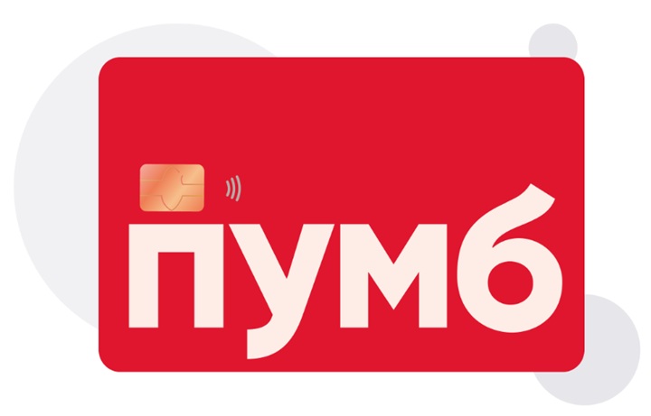 картка ПУМБ всеМожу