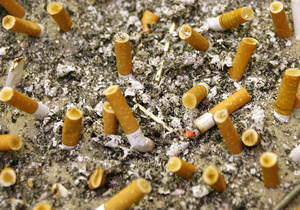 sigareti
