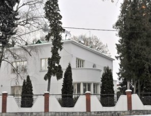 prezidentskaya-rezidentsiya