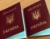noviy-pasport