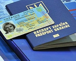 pasport-new