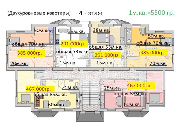 4 этаж  в ЖК на ул.Замковецкой 47