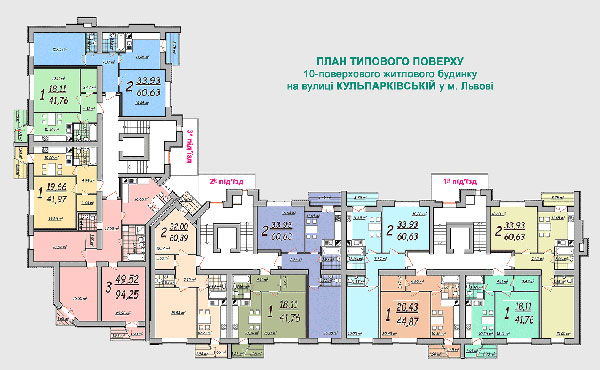 План типового этажа в ЖК на ул.Кульпарковской 156 на карте
