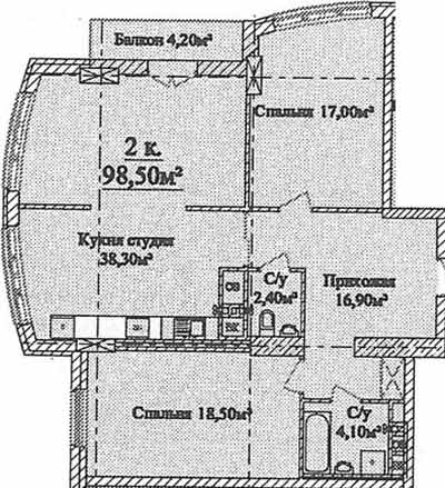 Двухкомнатные квартиры 98.5 м2 в ЖК Бельэтаж