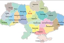 Украину поделят на 9 регионов - Meget.kiev.ua