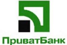 Кабмин решил судьбу ПриватБанка - Meget.kiev.ua