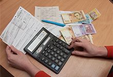 Монетизацию субсидий ЖКХ отложили на год - Meget.kiev.ua